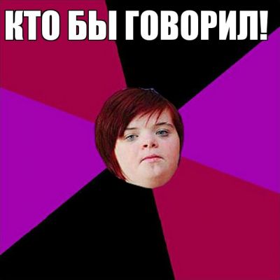 __TCAPT__