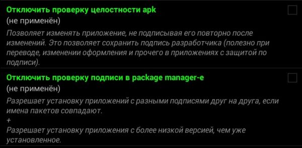 __TCAPT__