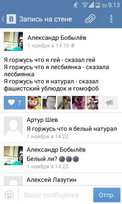 __TCAPT__