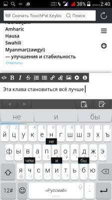 __TCAPT__