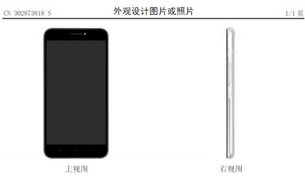 Китайская компания Digione обвиняет Apple в копировании дизайна