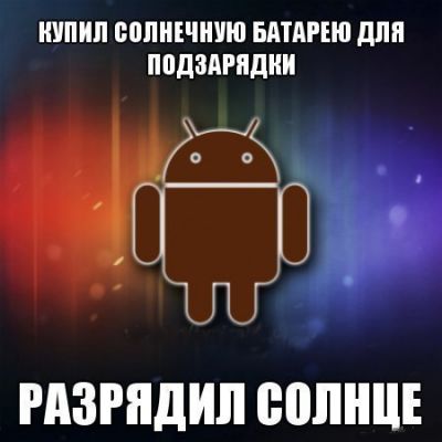 Революция в смартфонах-2015: прорыв тайваньских инженеров