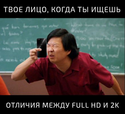 Революция в смартфонах-2015: прорыв тайваньских инженеров