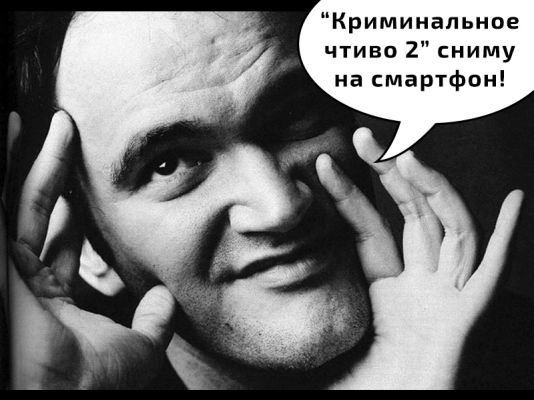 Революция в смартфонах-2015: прорыв тайваньских инженеров