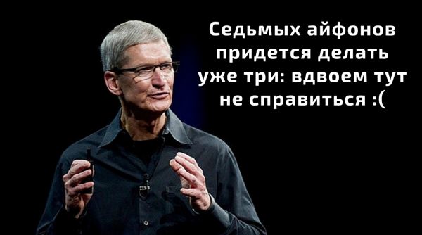 Революция в смартфонах-2015: прорыв тайваньских инженеров