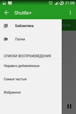 __TCAPT__