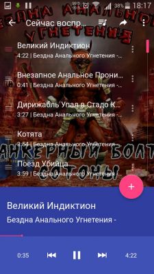 __TCAPT__