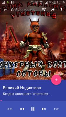 __TCAPT__