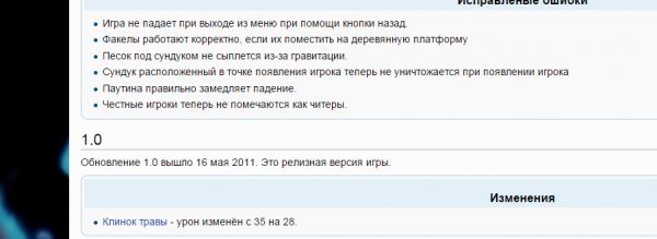 __TCAPT__