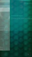 Обзор смартфона Jolla