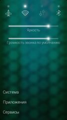 Обзор смартфона Jolla
