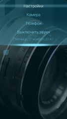 Обзор смартфона Jolla