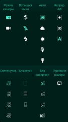Обзор смартфона Jolla