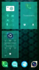 Обзор смартфона Jolla