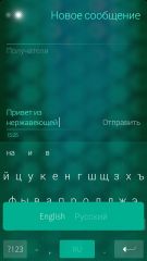 Обзор смартфона Jolla