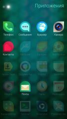 Обзор смартфона Jolla