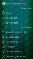 Обзор смартфона Jolla