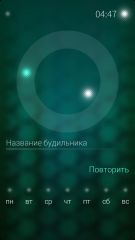 Обзор смартфона Jolla