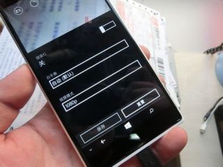 Свежая порция фотографий Nokia Lumia 1030 (McLaren)
