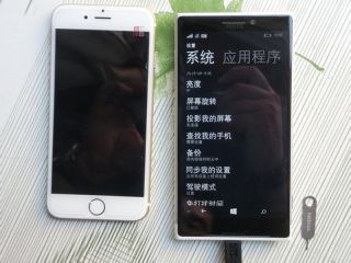 Свежая порция фотографий Nokia Lumia 1030 (McLaren)