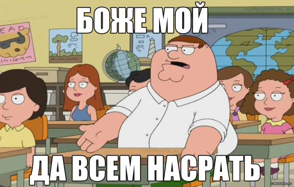 __TCAPT__