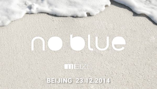 Meizu проведёт еще одно мероприятие 23 декабря
