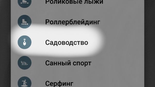 __TCAPT__