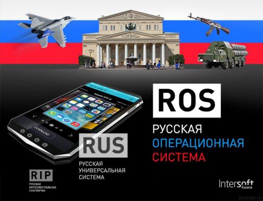 Новости недели, не рассказанные на Трешбоксе (14.12.2014)