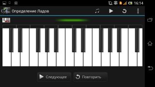 TOP лучших приложений для музыкантов на Android