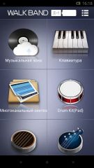 TOP лучших приложений для музыкантов на Android