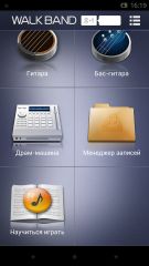 TOP лучших приложений для музыкантов на Android