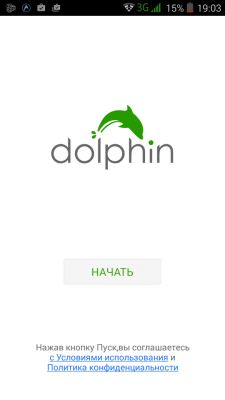 Обзор Dolphin Express
