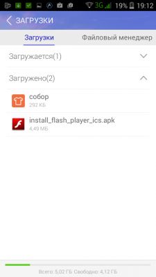 Обзор Dolphin Express