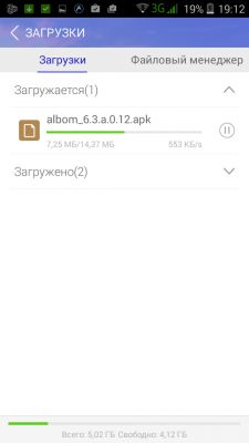 Обзор Dolphin Express