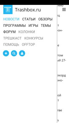Обзор Dolphin Express