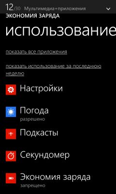 __TCAPT__