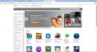 Microsoft вспомнила об смартфонах на Symbian?!