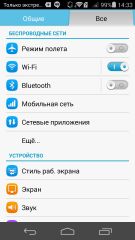 Обзор Huawei Honor 6