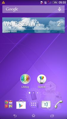 SONY Xperia E4: новые живые фотографий и скриншоты, а также сэмплы камеры