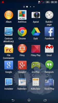 SONY Xperia E4: новые живые фотографий и скриншоты, а также сэмплы камеры