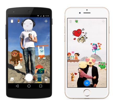 Facebook* Stickered — сервис для украшения фотографий стикерами