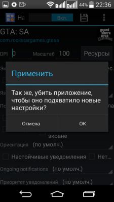 __TCAPT__