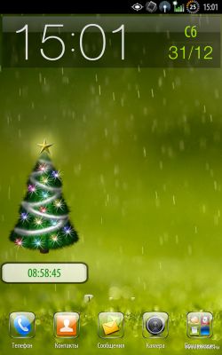 Новогодний ВадБокс: Игры и программы для мобильных ОС