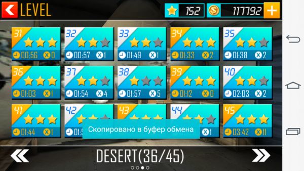 __TCAPT__