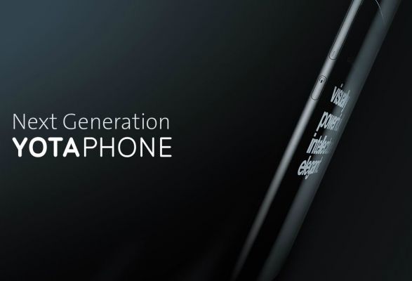 CEO Yota Devices: компания уже работает над преемником YotaPhone 2