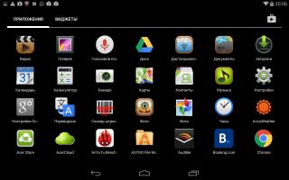 Обзор Acer Iconia Tab 8 (A1-840FHD)