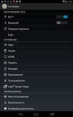 Обзор Acer Iconia Tab 8 (A1-840FHD)