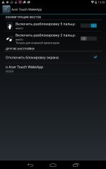 Обзор Acer Iconia Tab 8 (A1-840FHD)