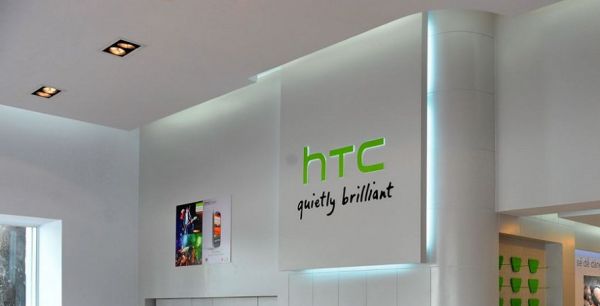 HTC Hima засветился в AnTuTu