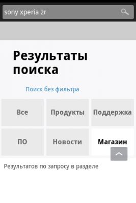 __TCAPT__